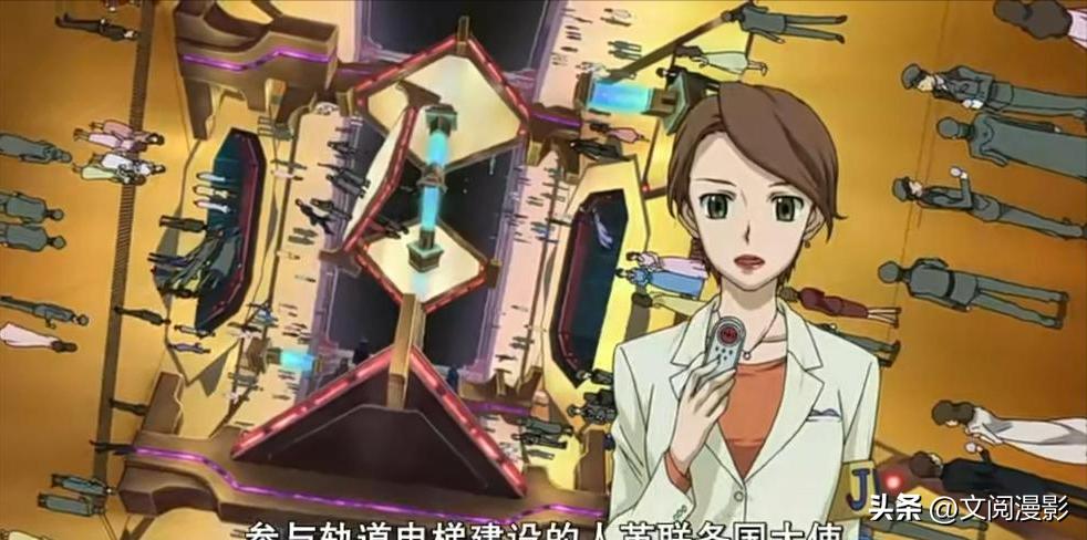 《高達00》解說2 「能力」天使後 「主德」雙天使阻擊軌道電梯突襲 - 資訊咖