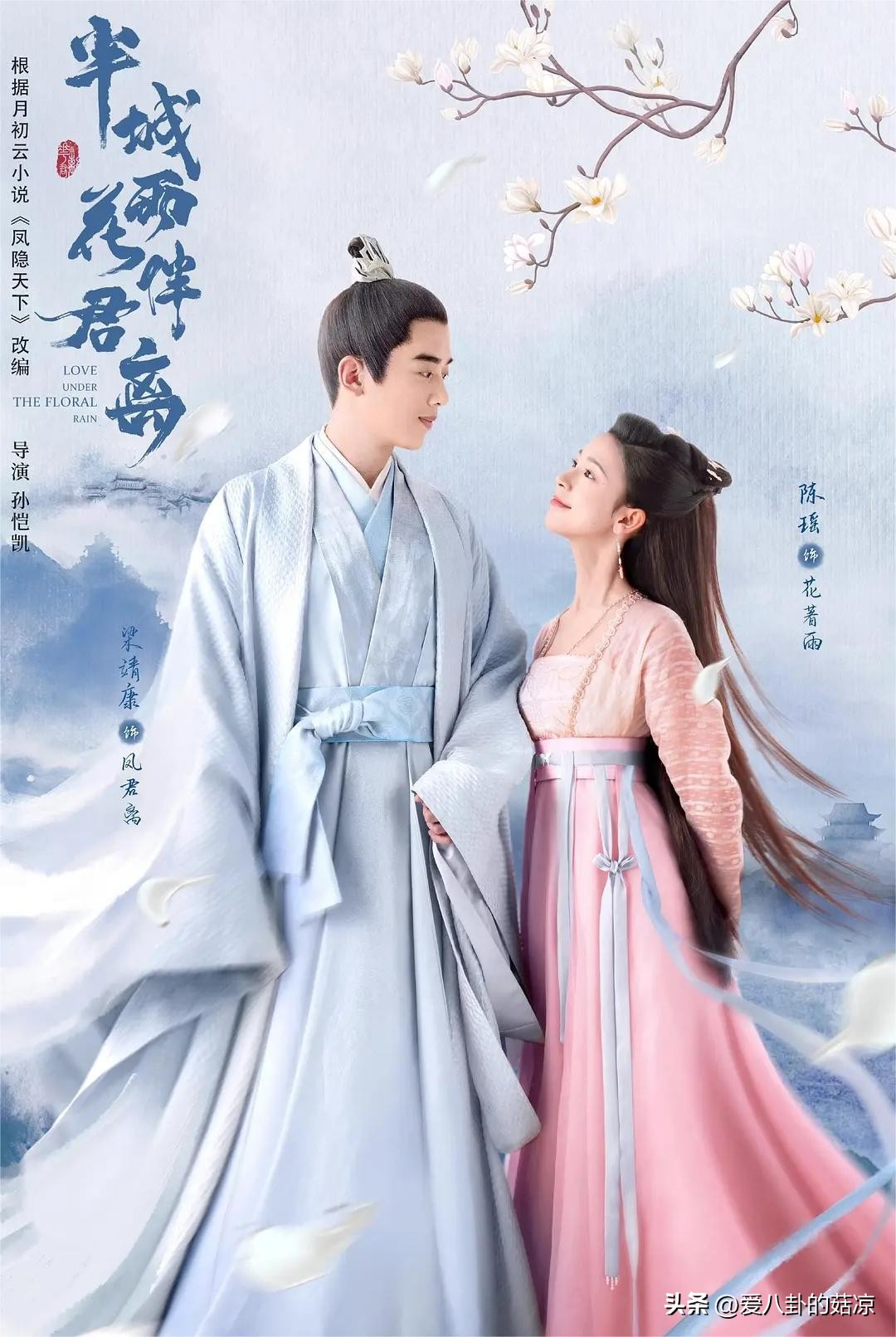 Youku has released a list of upcoming dramas, and many big dramas are ...