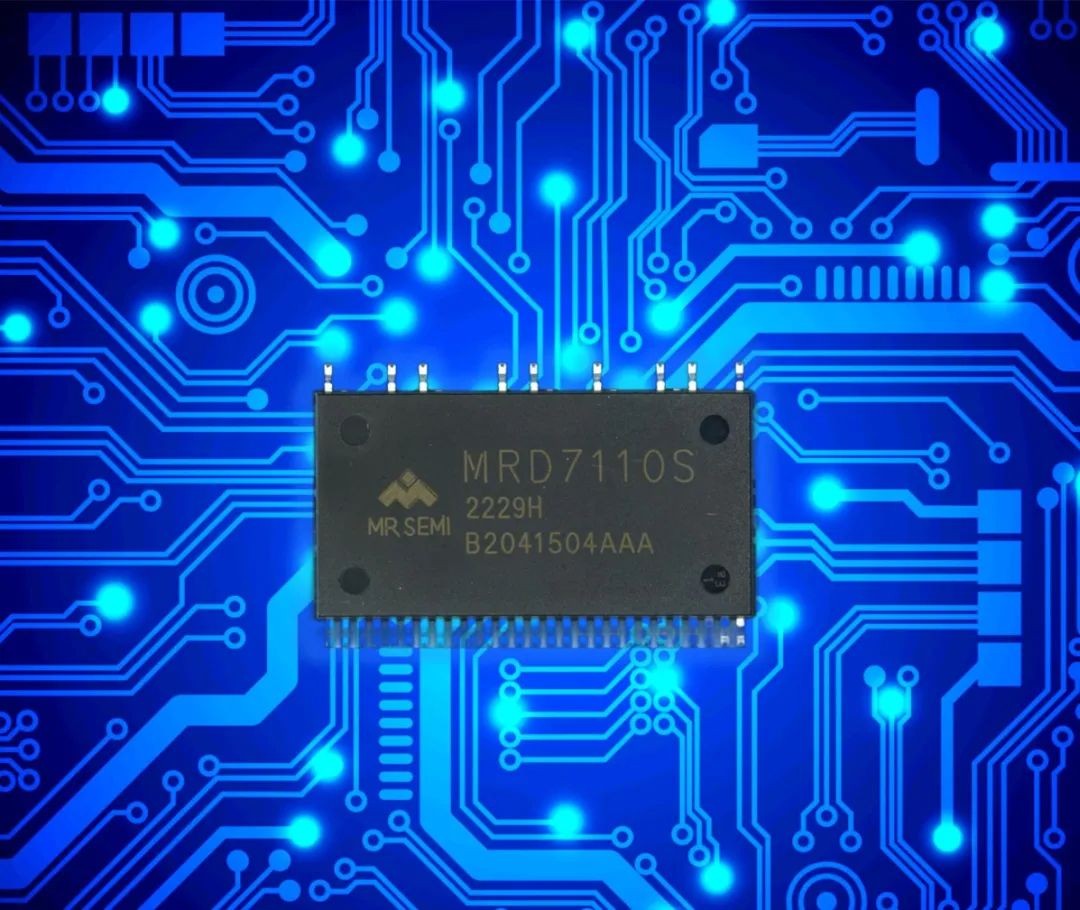 Ipm Chip Types Leading performance and reliable quality Meiren Chip launched a high ...