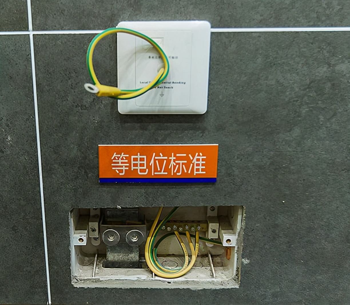 Are electric water heaters safe?Is there a high chance of leakage?The