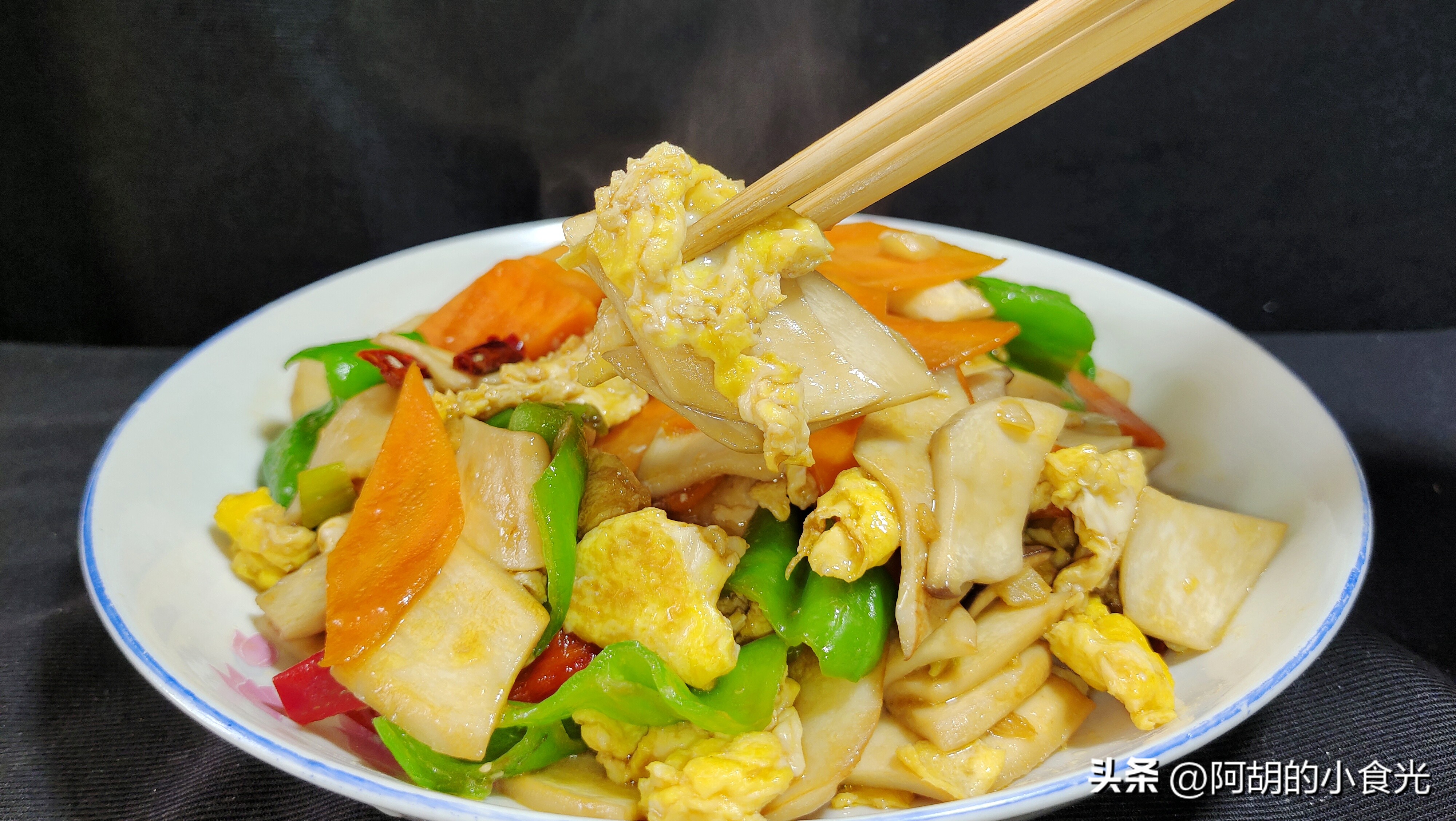 Pleurotus eryngii scrambled eggs strong immunity and digestion! Fry a plate in 5 minutes, eat