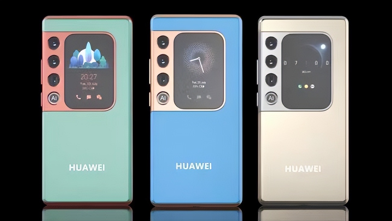 Huawei Mate60 Pro exposure: 5G technology + Beidou two-way satellite ...