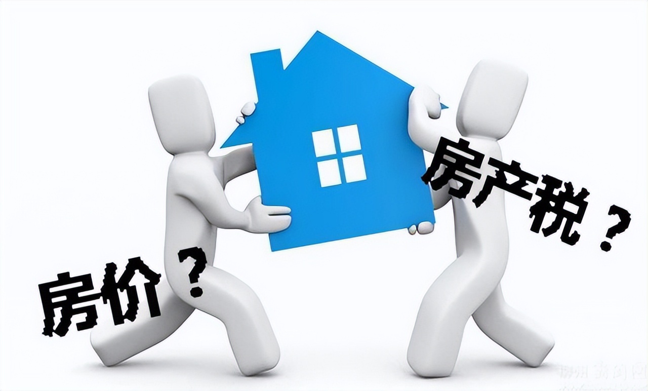 Property taxes can boost housing equity iNEWS