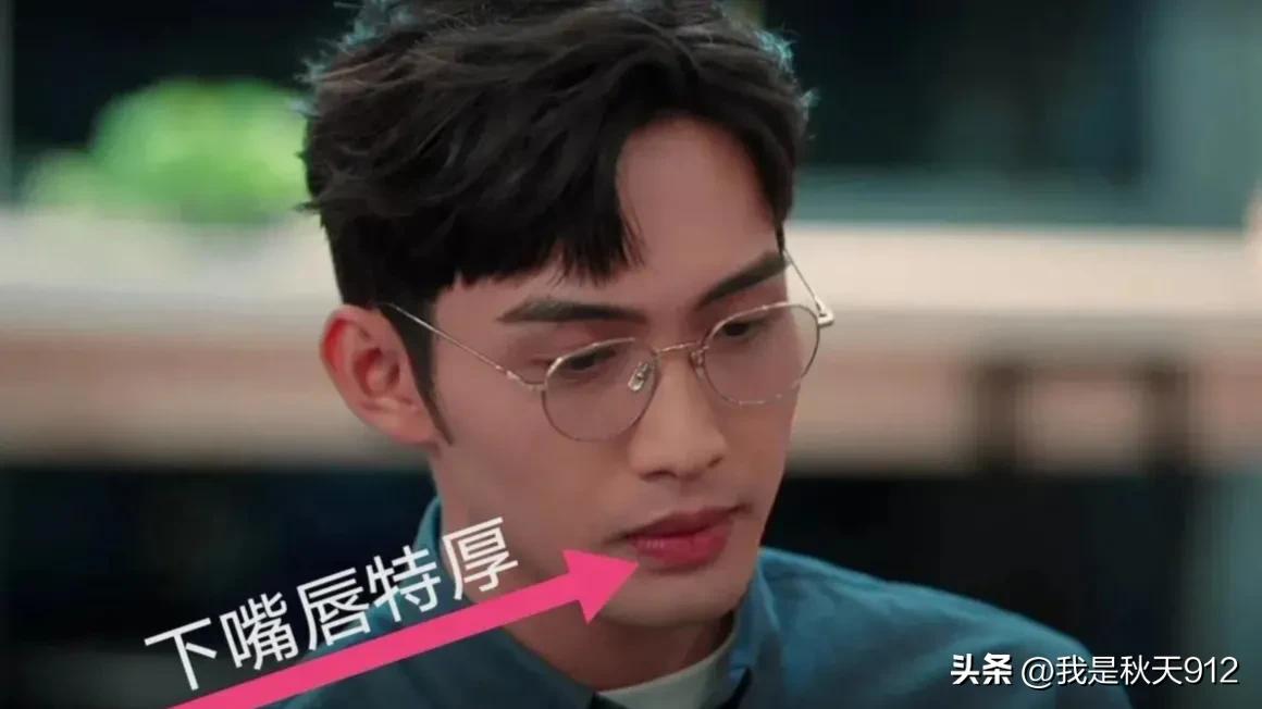 張彬彬好看嗎？為什麼吳倩看見他就走不動了 - 頭條匯