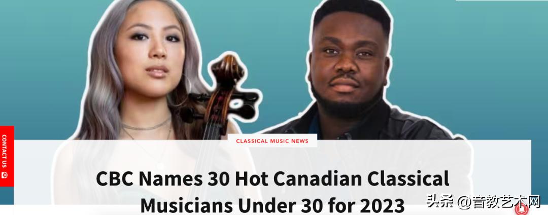 CBC's 30 Under 30 Canadian Classical Musicians in 2023 - iNEWS