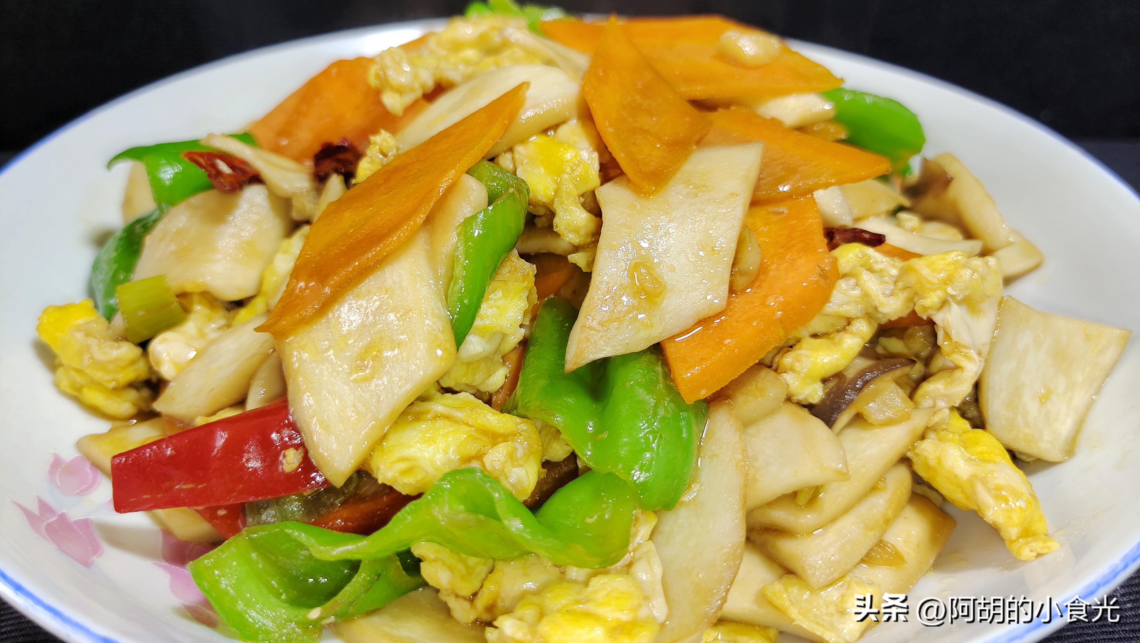 Pleurotus eryngii scrambled eggs strong immunity and digestion! Fry a