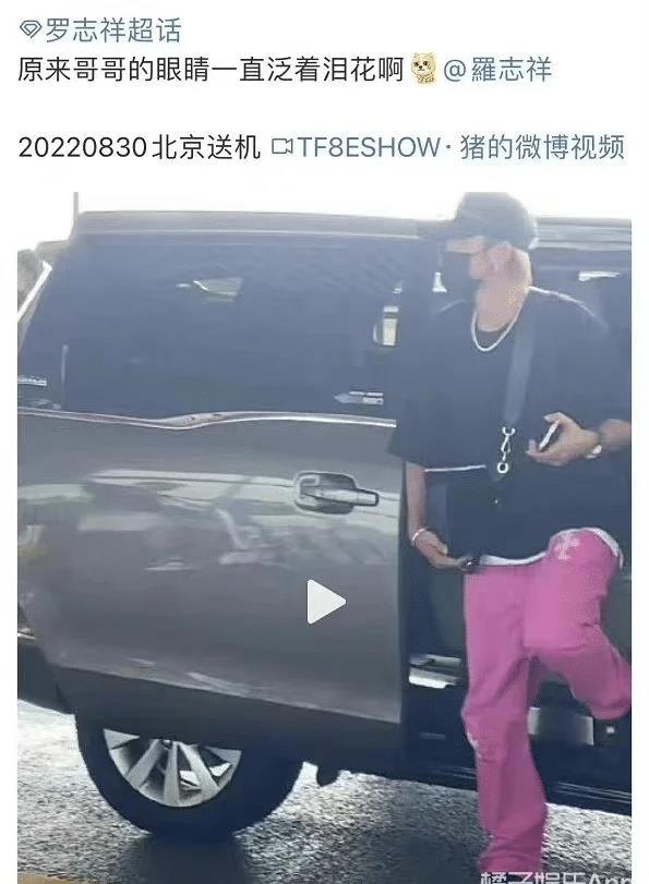 Luo Zhixiang "transgendered" and made a comeback, he was so crazy that ...