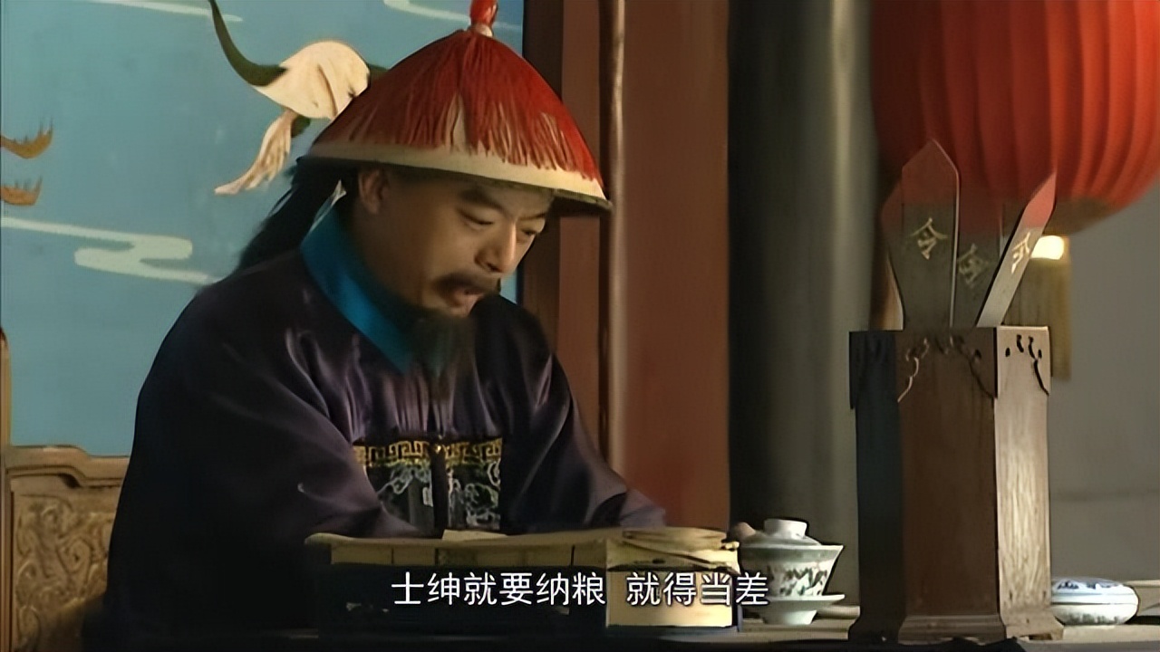 Tian Wenjing became a local official at the age of 61. Why did he ...