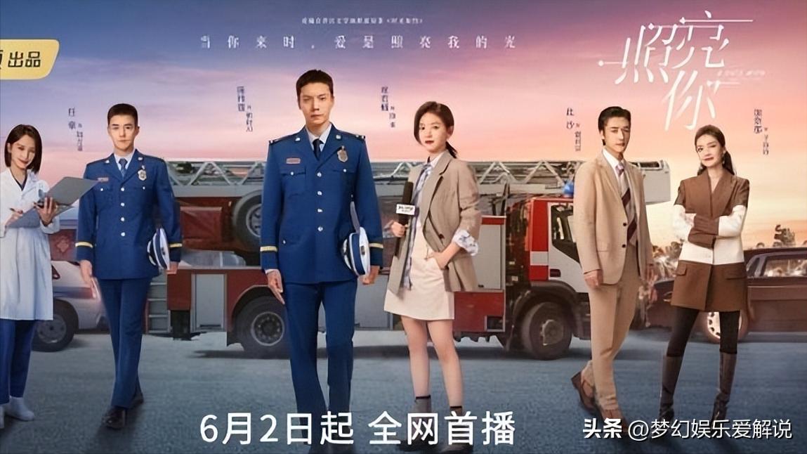 It is scheduled to start broadcasting, and another good drama from CCTV ...