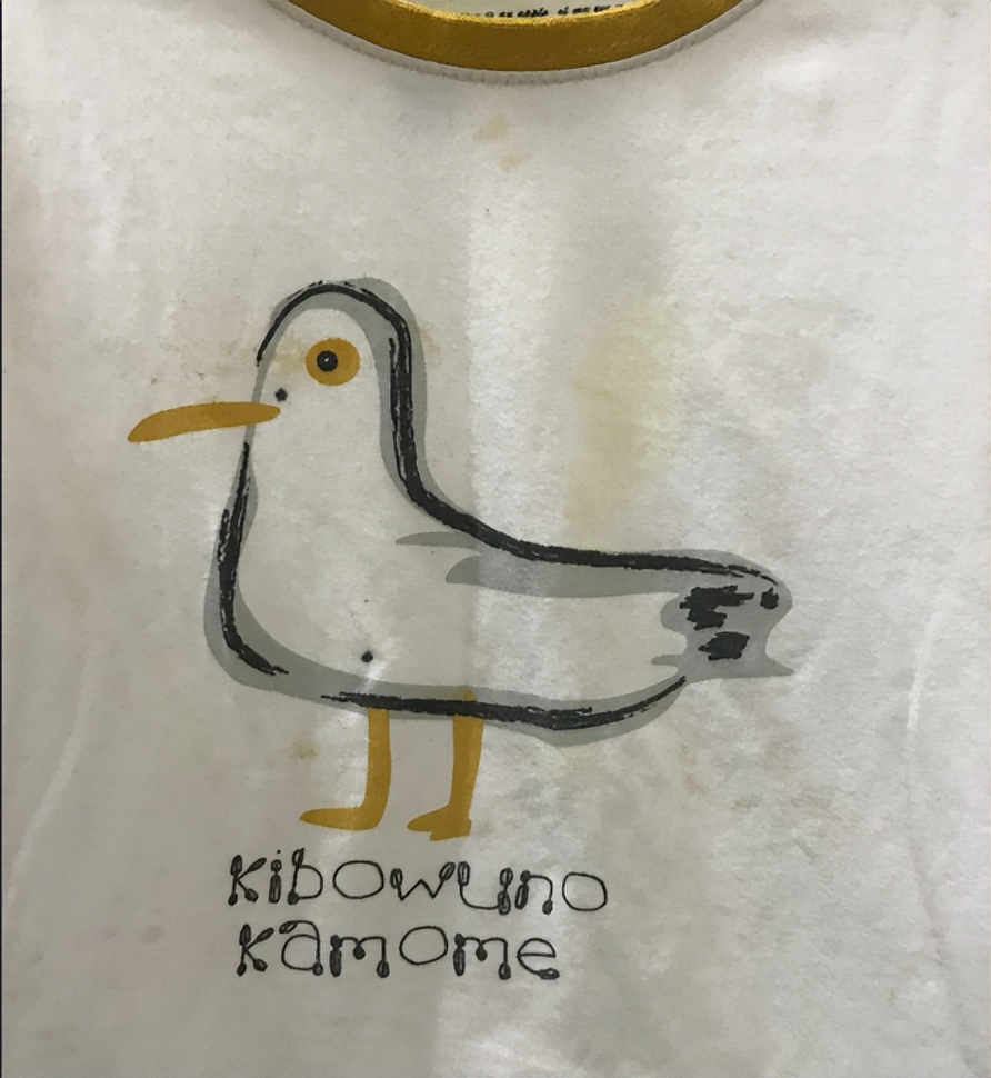 Why do white clothes turn yellow?How to do? iNEWS