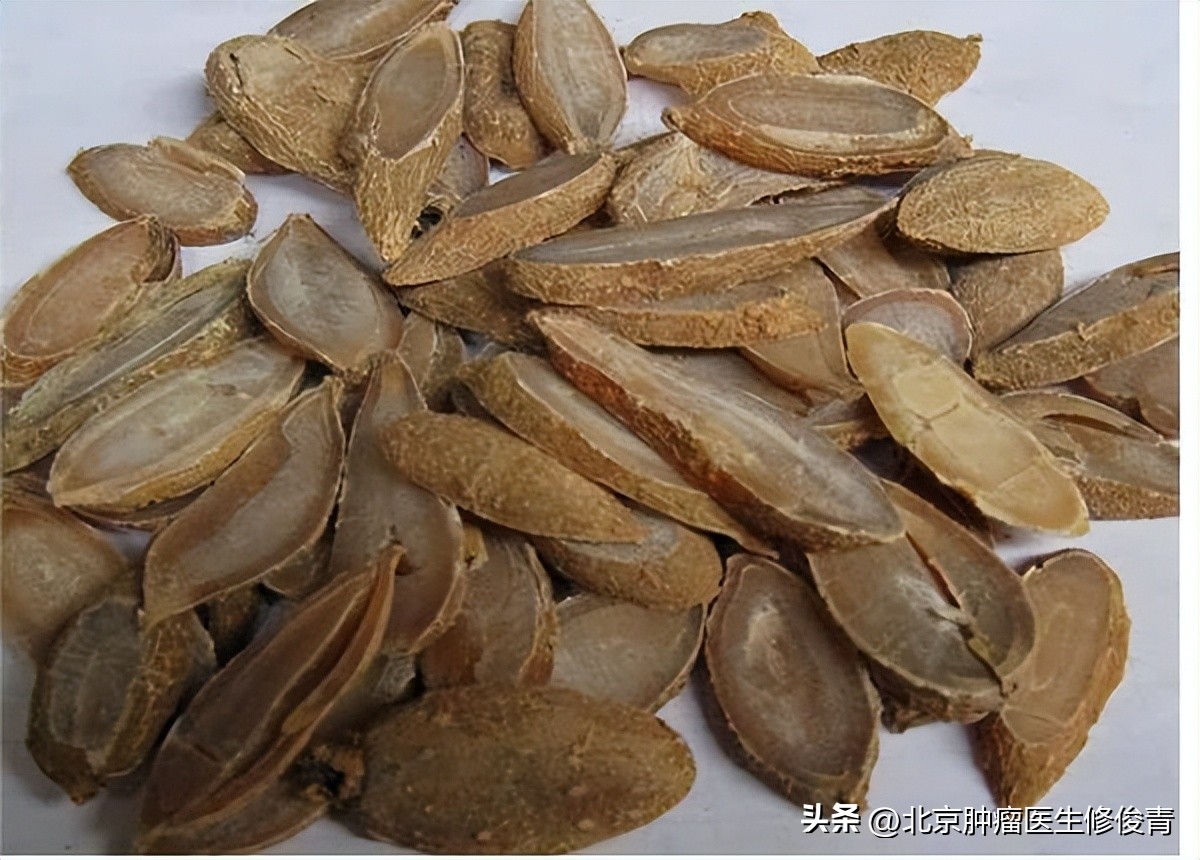 TCM treatment of liver depression and qi stagnation syndrome 1 proven prescription, soothing the