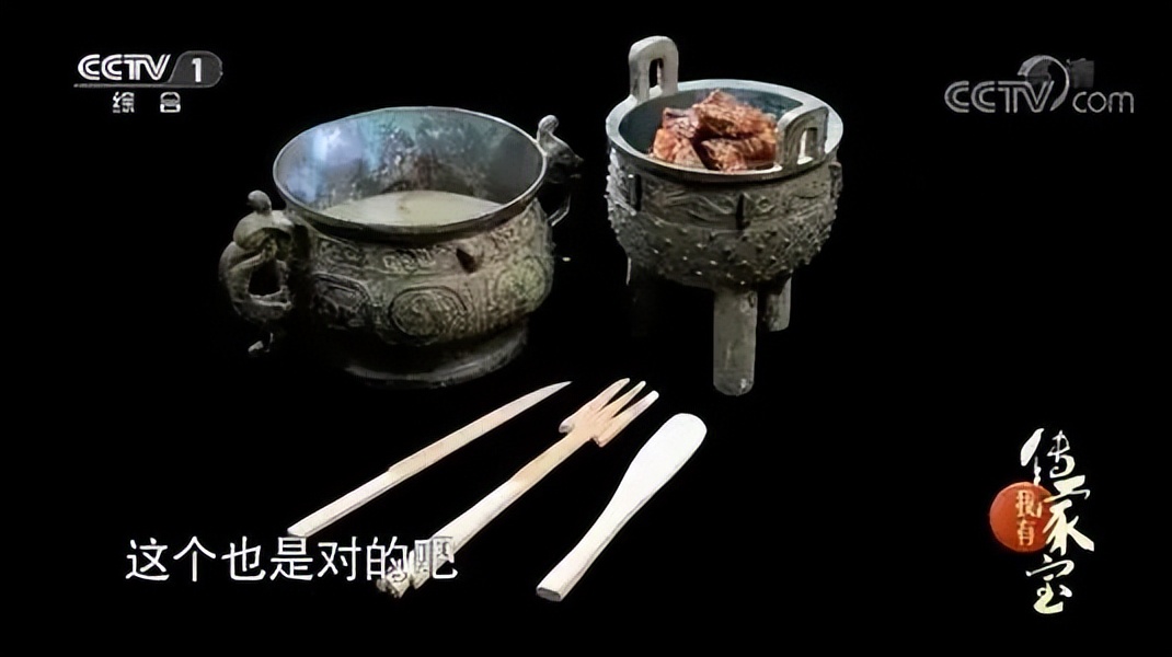 what cutlery did the ancients use iNEWS