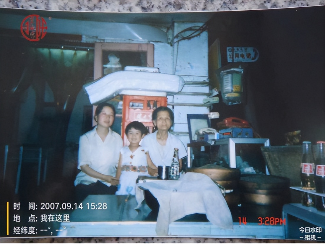 The Historical Inheritance of Xi'an Timehonored Brand "Hairong