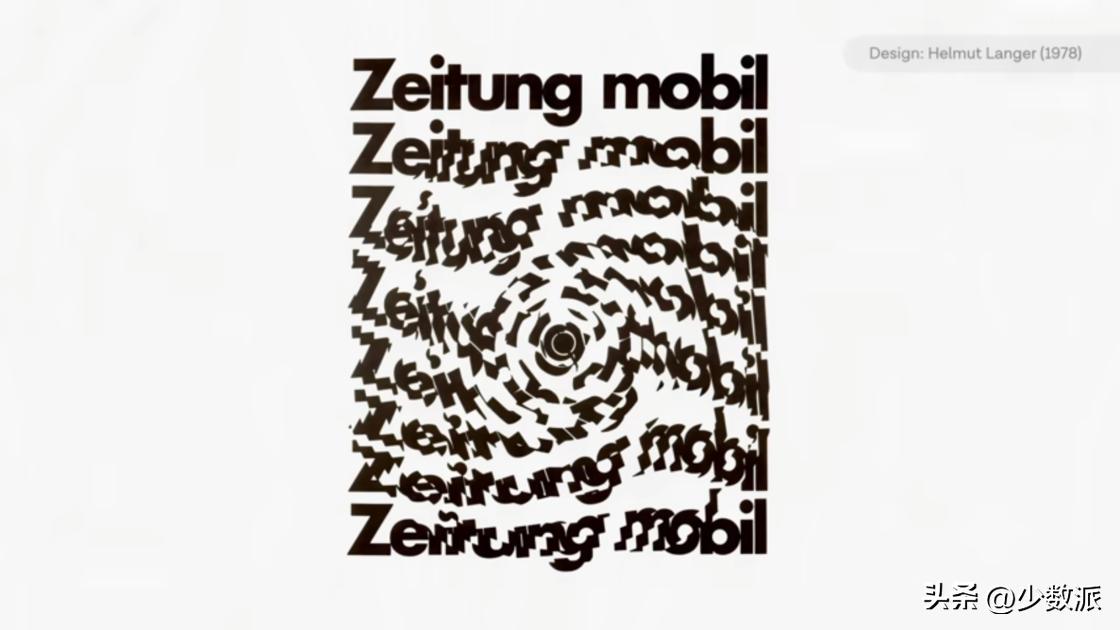 How did a notorious typeface become [Avatar's] default font? - iNEWS