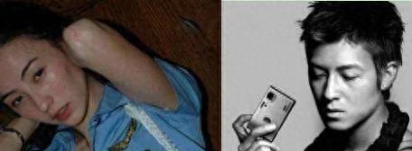 Cecilia Cheung was deeply hurt by the Edison Chen nude photos scandal