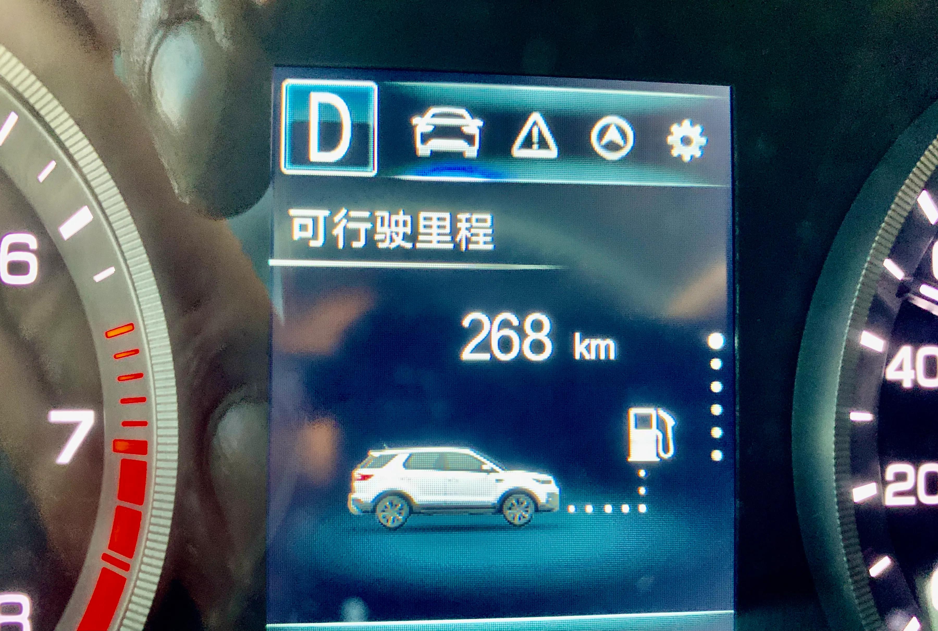 When our CS55's fuel range does not show kilometers, how many