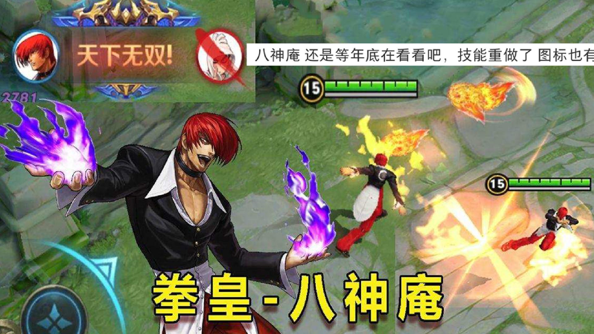 The series of time continues, the epic of Monkey King is coming, the ...