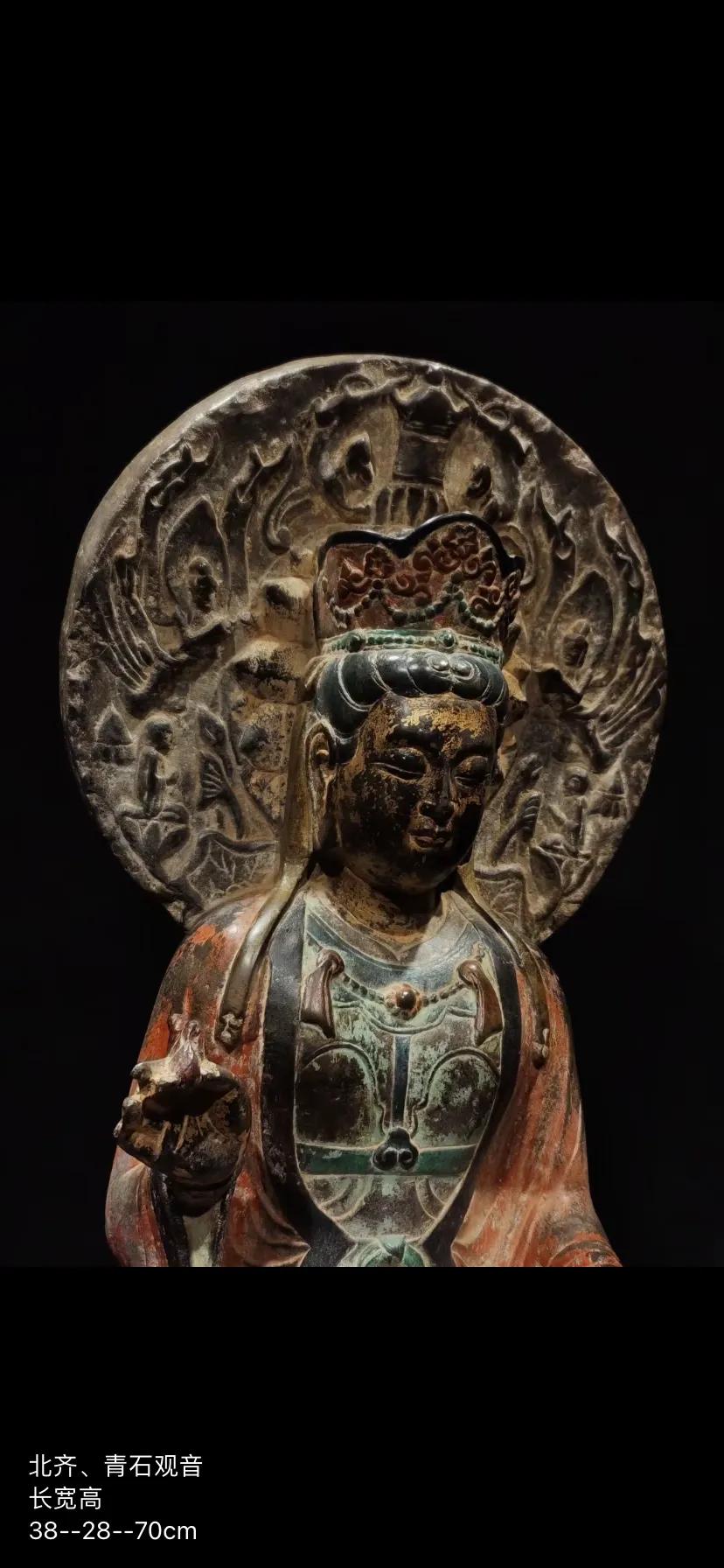 Northern Qi Dynasty, Qingshi Avalokitesvara - INEWS