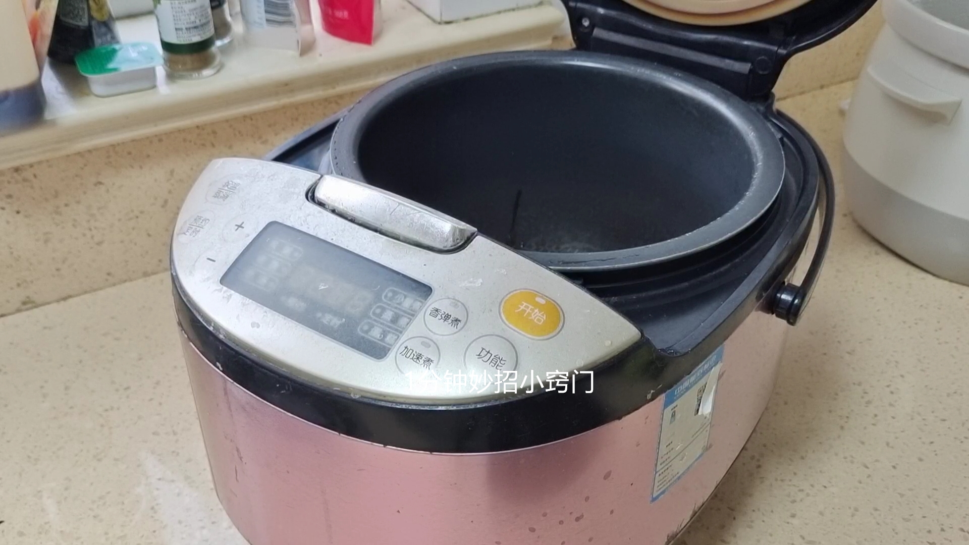 Waste rice cookers are worthless to sell, these 4 uses are really