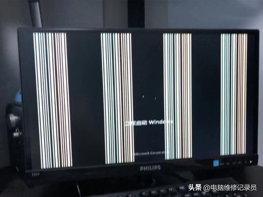 Is this a broken graphics card? Or is the motherboard broken? Can it be