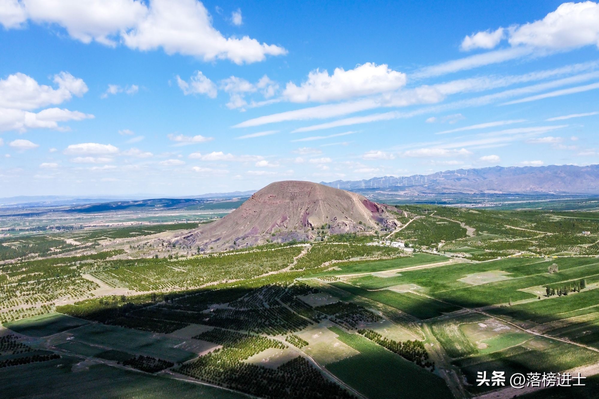 There are 32 volcanoes active in the Paleolithic Age in the Datong ...
