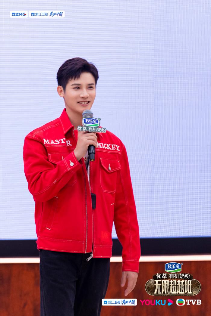 [Infinite Transcendence Class]: Guo Xiaoting and Zheng Yecheng were ...