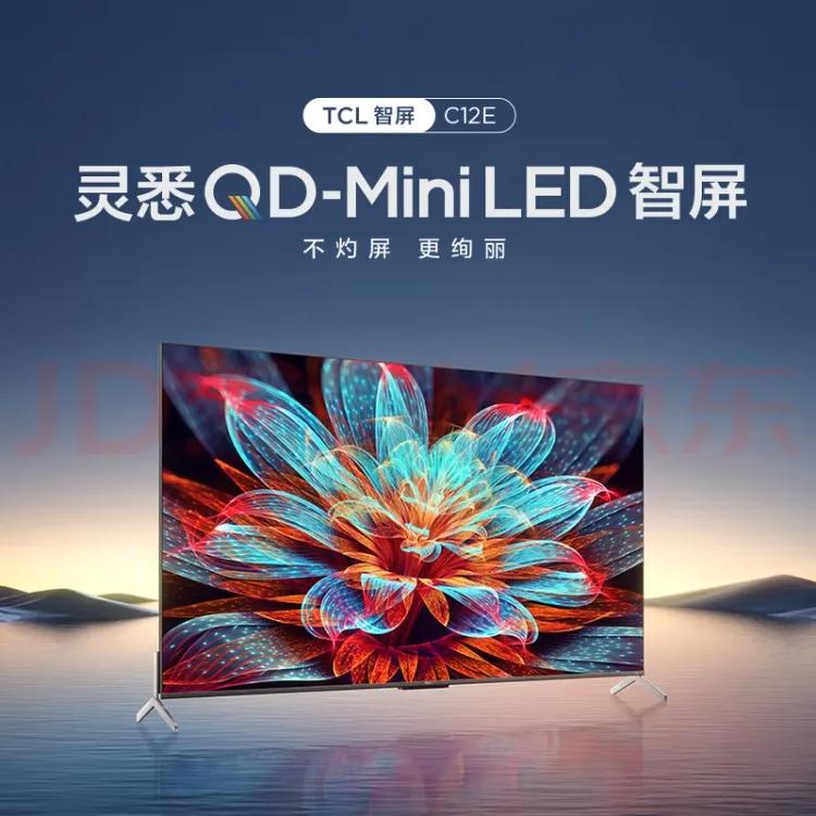 Good TV in Autumn TCL C12E iNEWS