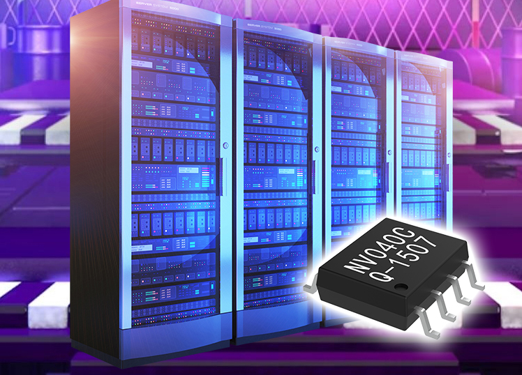 Application scheme of NV040C voice chip in network equipment - iNEWS