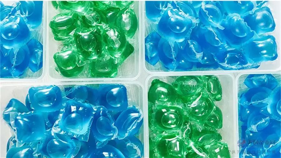 Threeinone laundry beads strong cleaning power, efficient