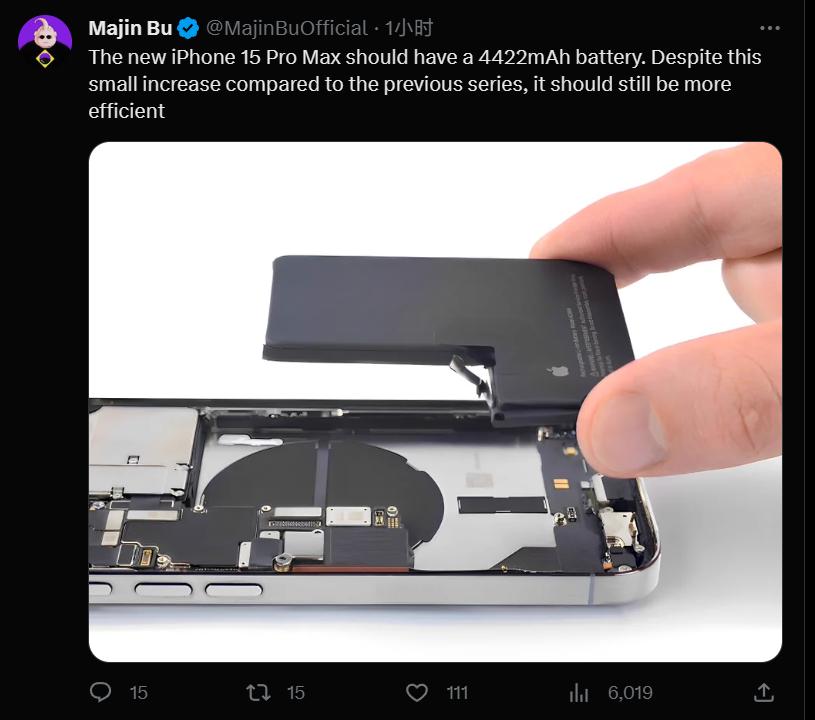 The biggest ever! Apple iPhone 15 Pro Max battery capacity revealed, reaching 4422mAh iMedia