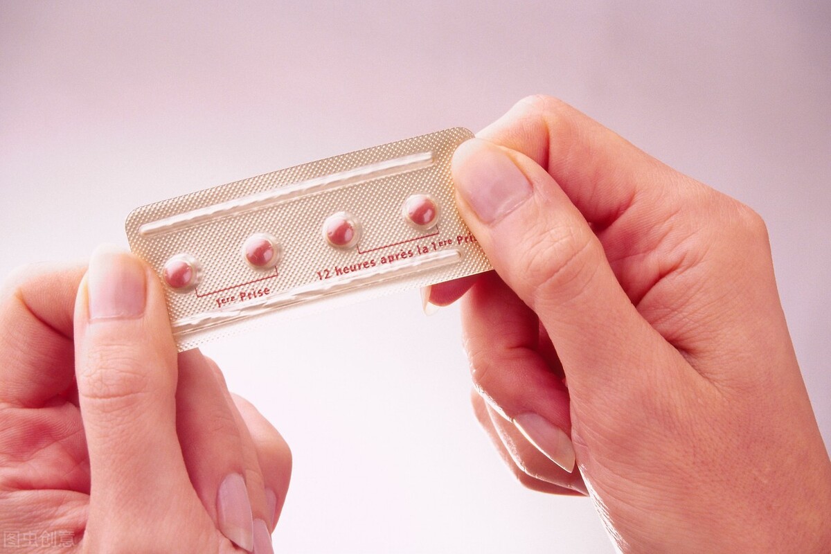 How long can I have a child after taking birth control pills?You will