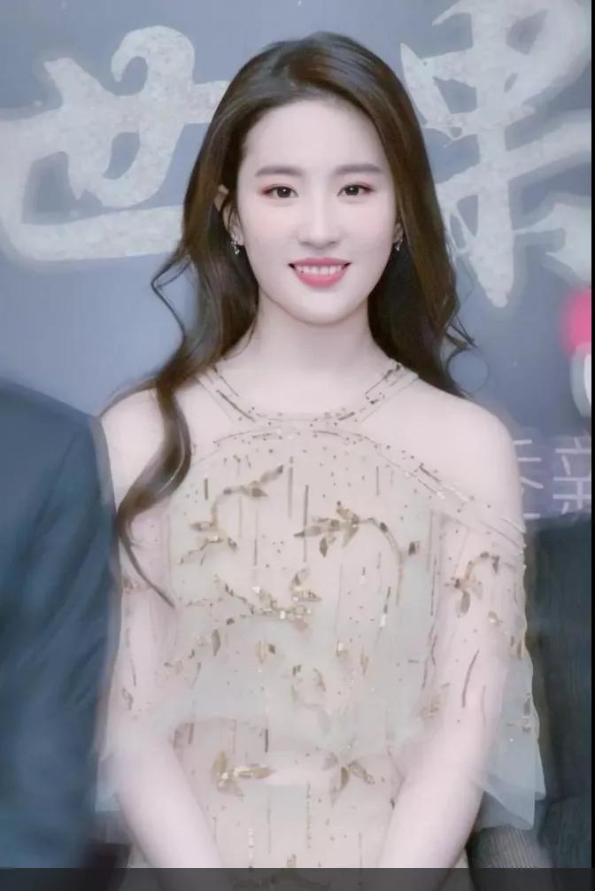 Fairy sister Liu Yifei - iNEWS