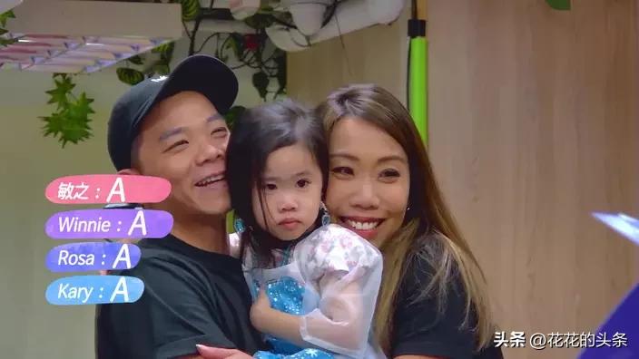 Lin Zishan rarely participates in variety shows. He only left a loving ...