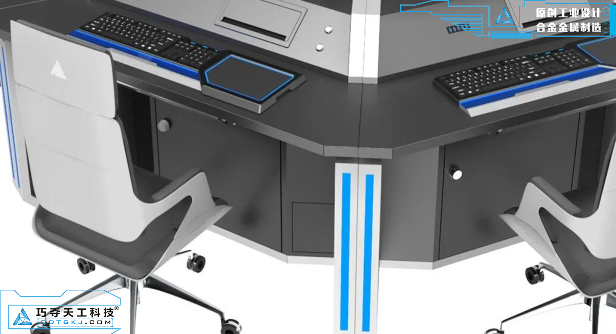 New design concept singlestation multimedia workstation iNEWS