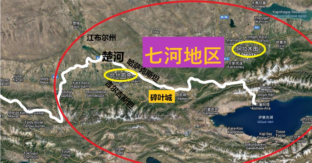 The Battle of Talas, the first collision of the two empires, what is