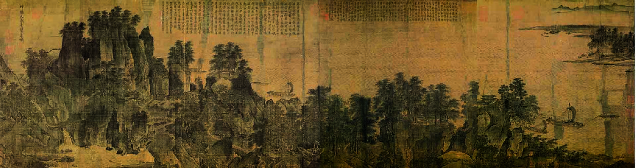 The first national painting academy in the history of Chinese painting ...