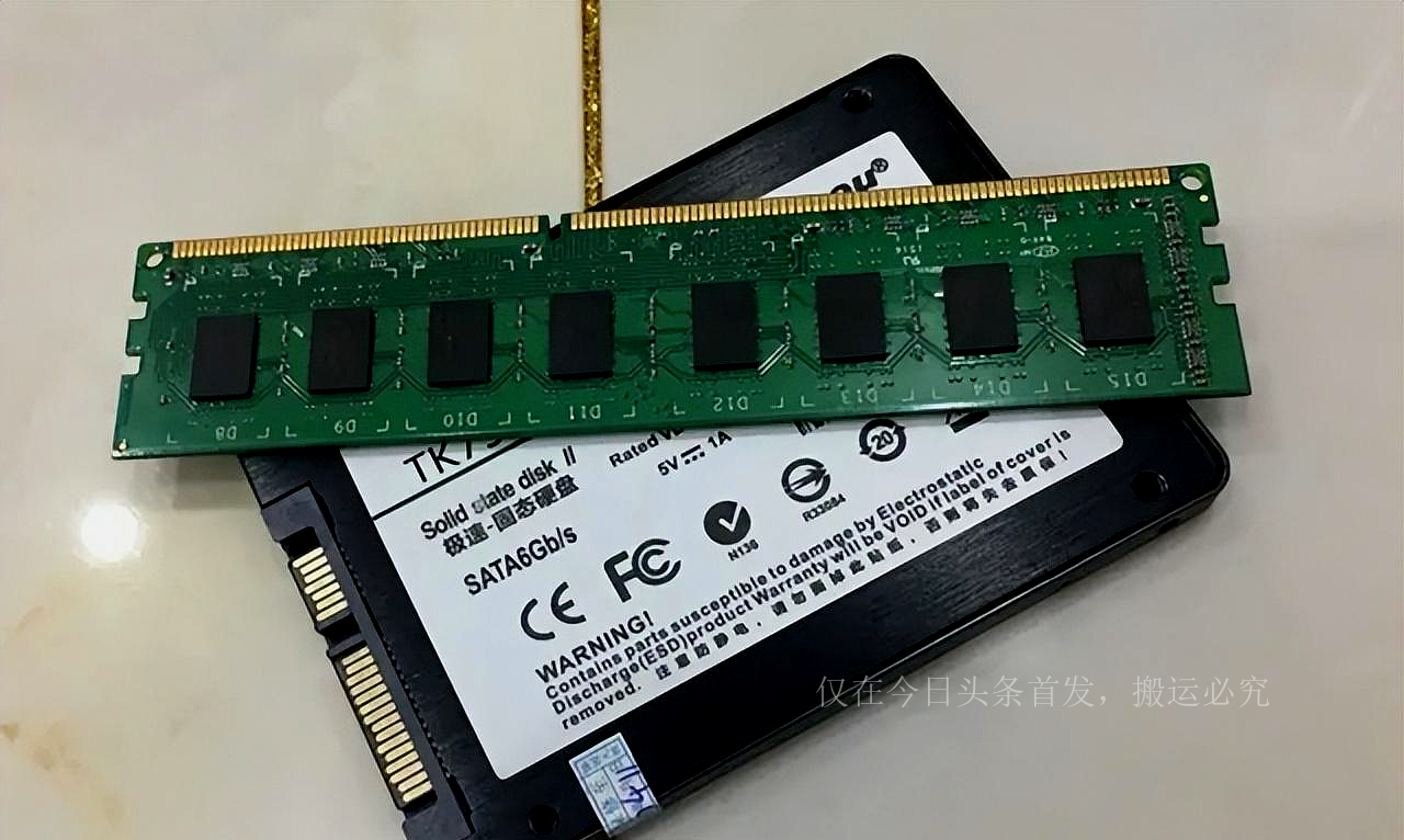 In the past two years since China's memory chips went public, U.S. and