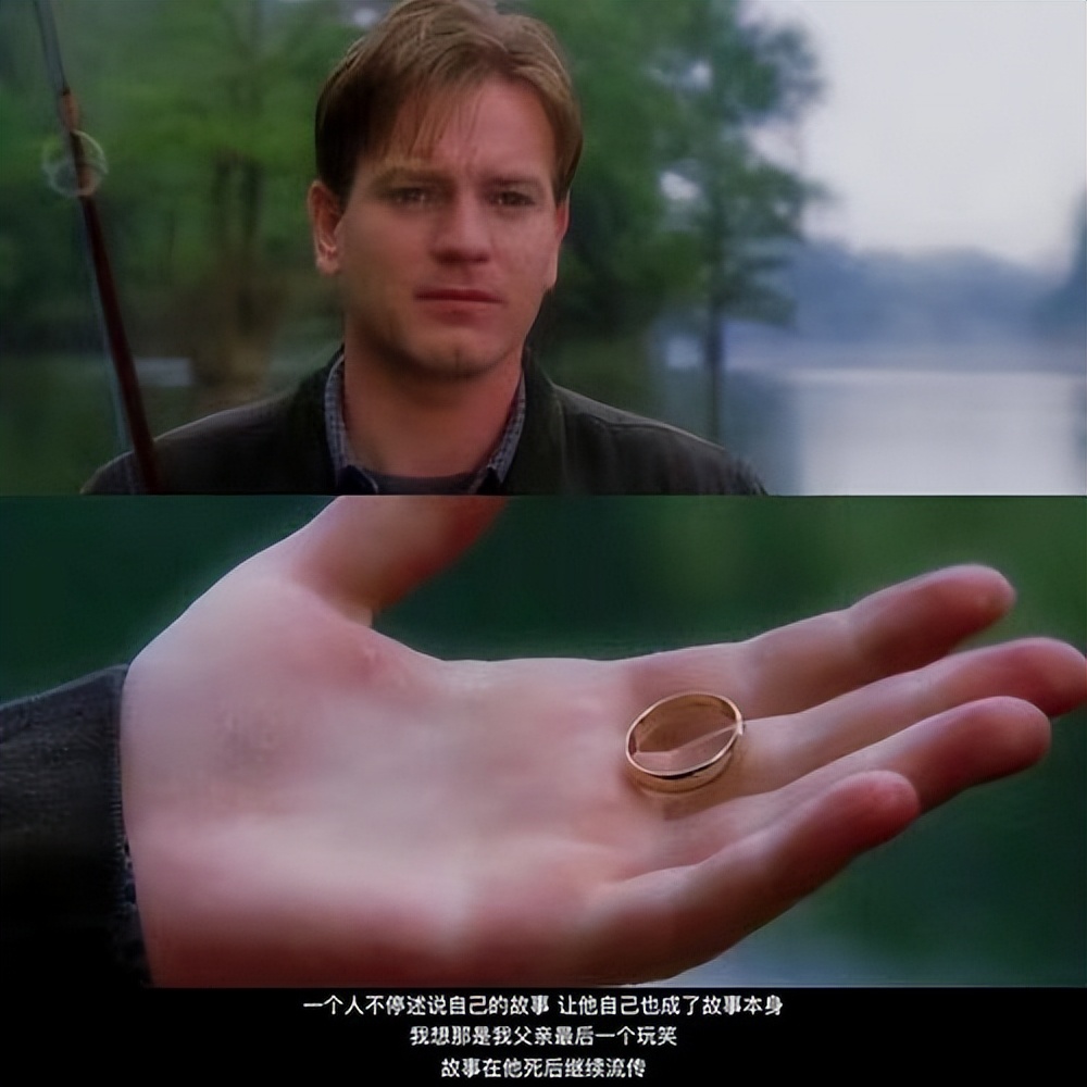 What is the theme of 