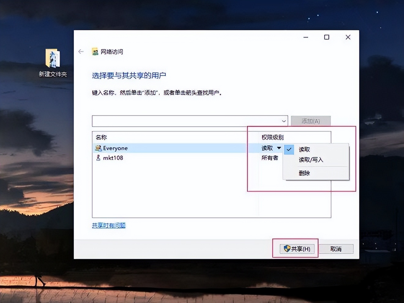 Without a network, how can two computers transfer files to each other ...
