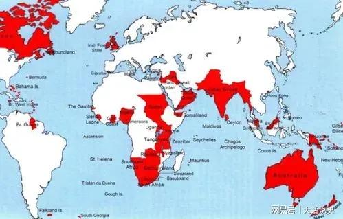 How did the British Empire fall? - iNEWS