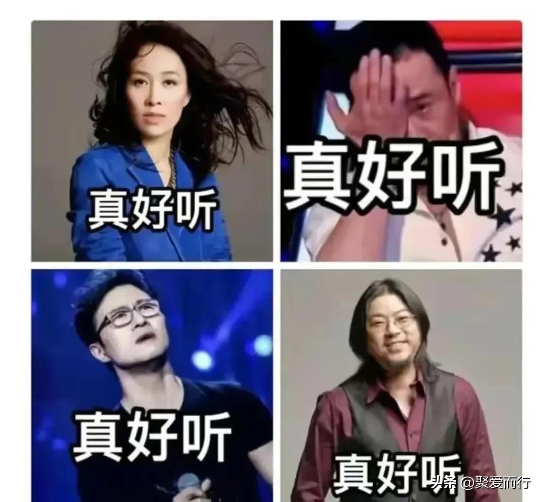 Does Dao Lang's new song 