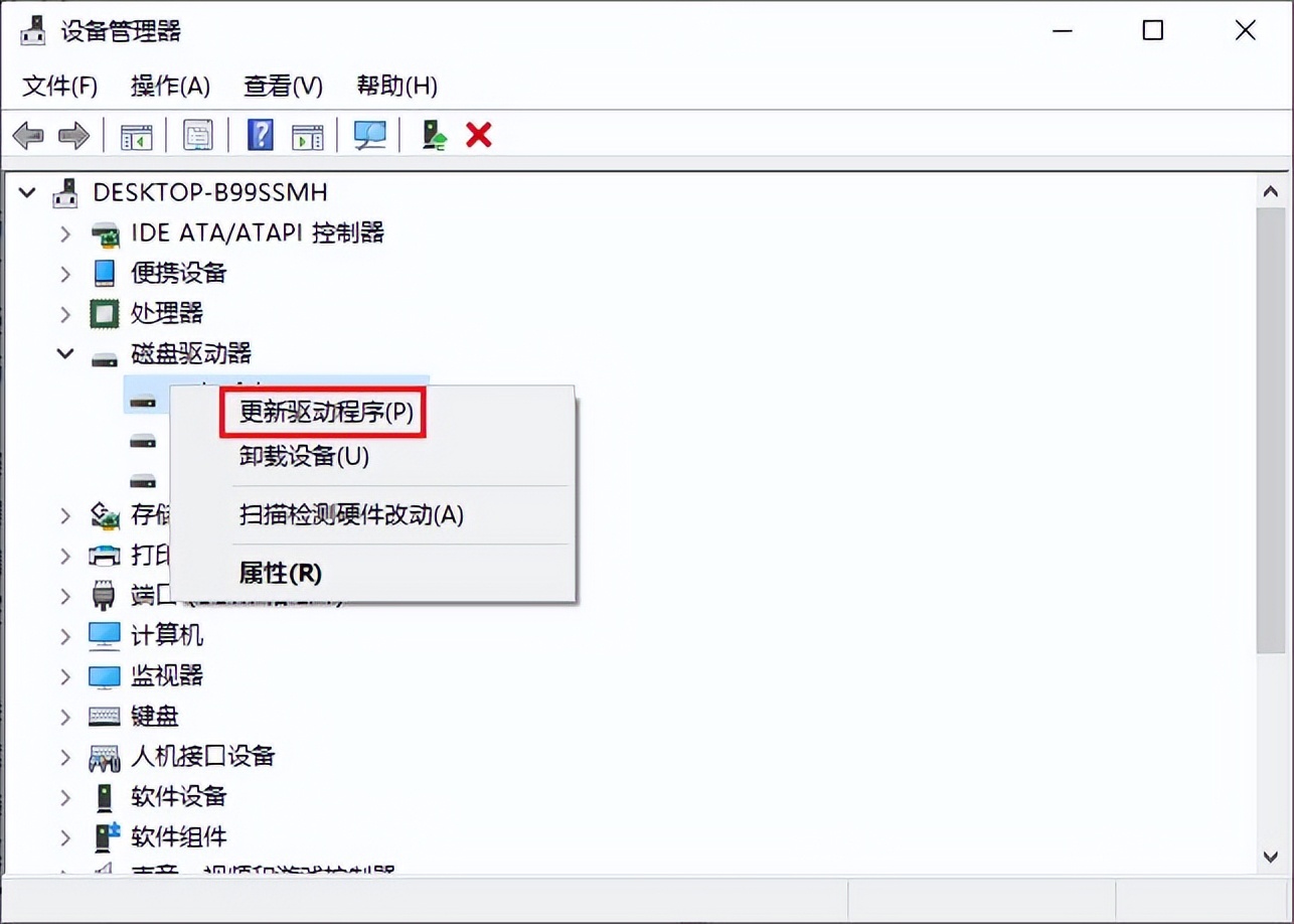 What should I do if the memory card cannot be read? Uncover 6 solutions