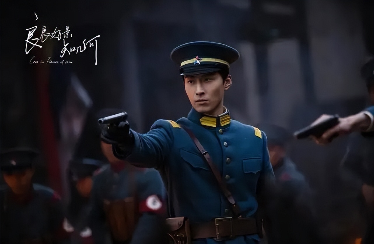 The uniforms of the qualityassured actors in the Republic of China