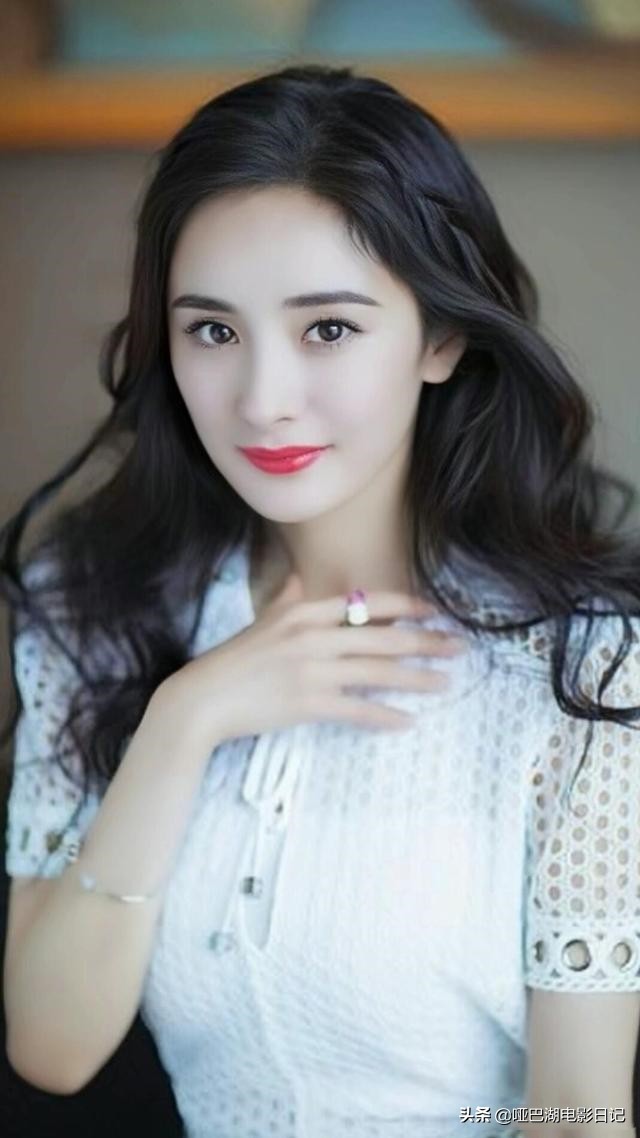 20 beautiful photos of Yang Mi - iNEWS