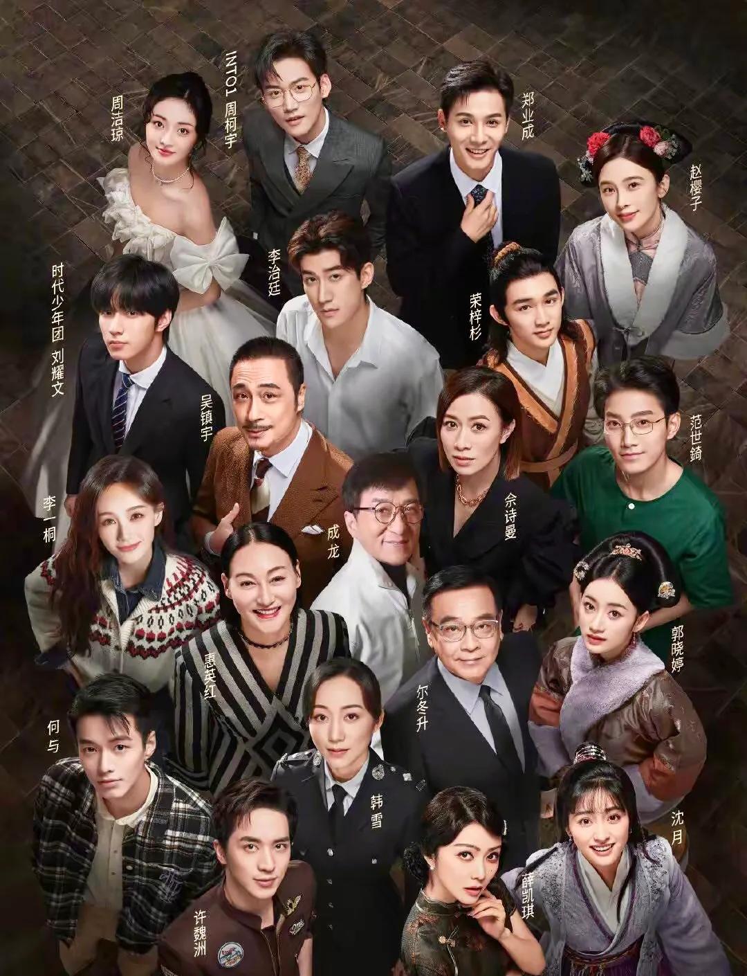 [Infinite Transcendence Class] Guo Xiaoting and Zheng Yecheng are in ...