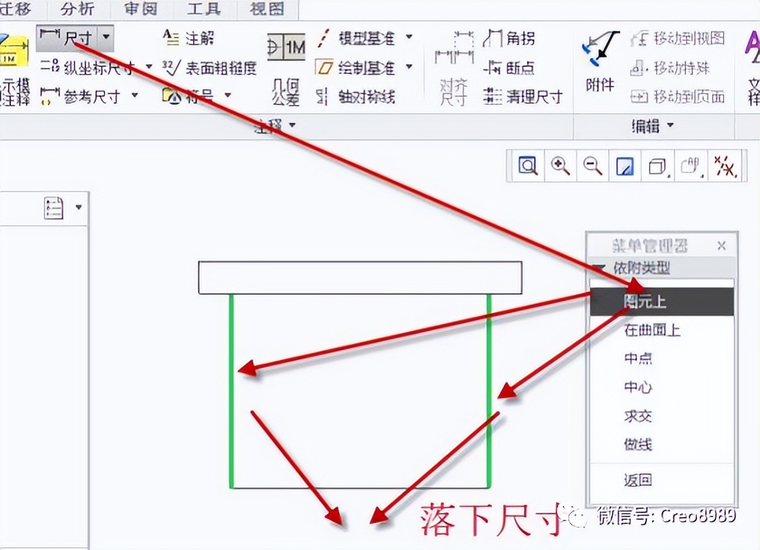 Proe/Creo Drawings Dimension Annotation Tolerances and Drawing Symbols ...