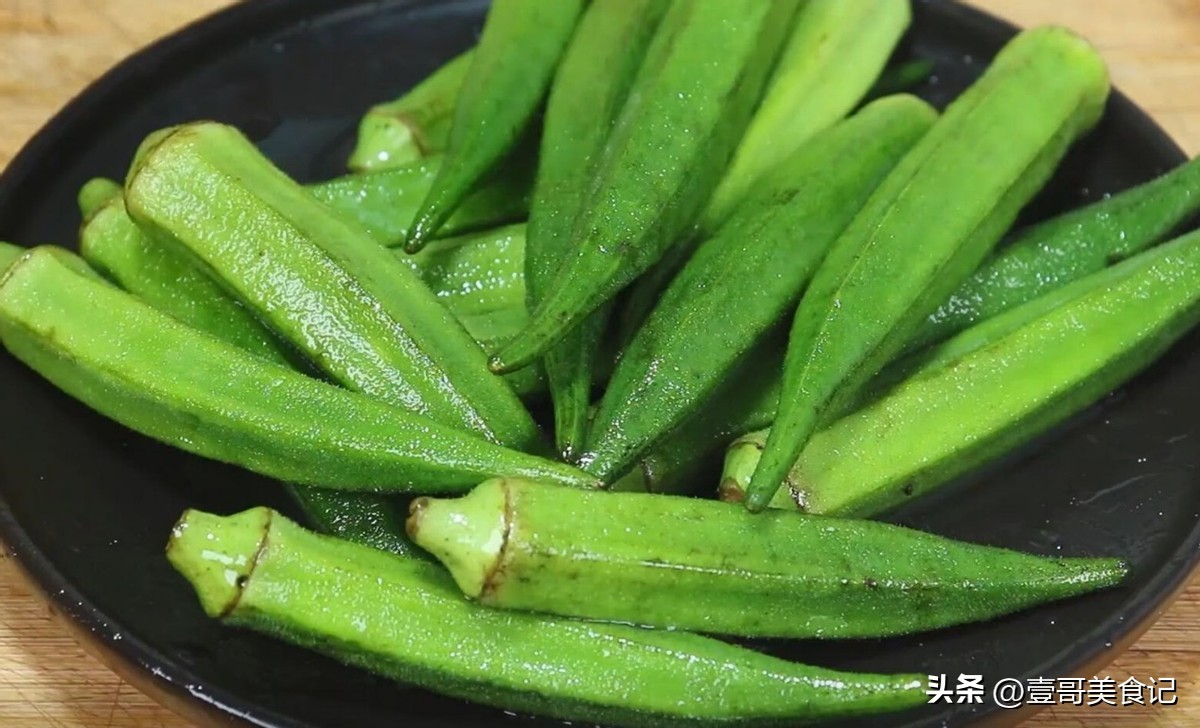 The best way to eat okra, it is delicious and crispy on the table