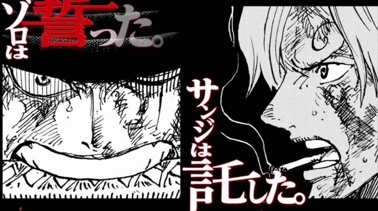 Volume 102 One Piece: Volume 102 of the manga has topped the best-selling list in ...
