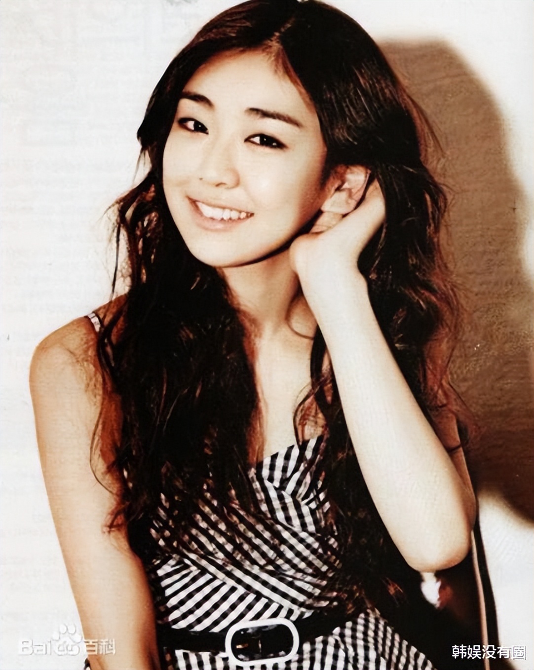 Always 23!Korean girl group LADIES CODE Kwon Eisee 8th Anniversary of ...