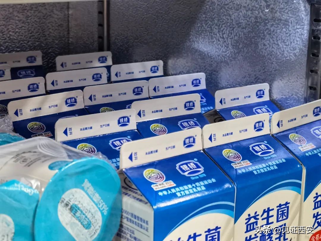 "Gossip" is real!Junlebao's acquisition of Yinqiao Dairy has entered the approval process iNEWS